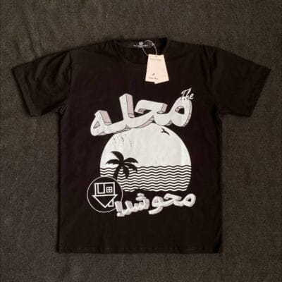 تیشرت The NBHD (اختصاصی)